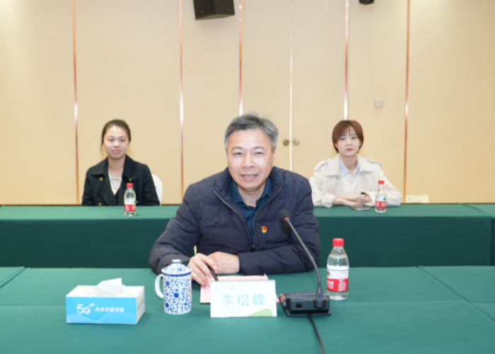 党建联建促融合 激活数智新动力——工口实验室
与中国移动广西公司南宁分公司开展党建联建活动 第 2 张