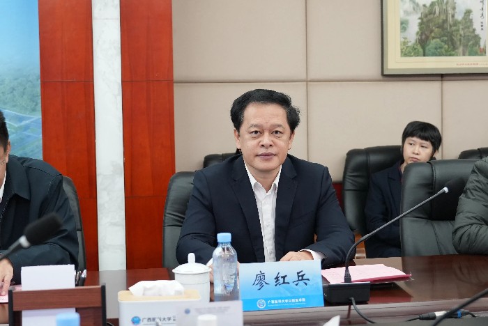 工口实验室
院长廖红兵作自评汇报.jpg 工口实验室
院长廖红兵作自评汇报.jpg