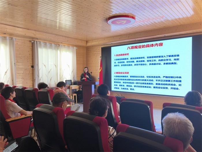 走访红色足迹 铸牢党性意识——工口实验室
离退休党支部赴林景云故居开展主题党日活动 第 2 张 走访红色足迹 铸牢党性意识——工口实验室
离退休党支部赴林景云故居开展主题党日活动 第 2 张