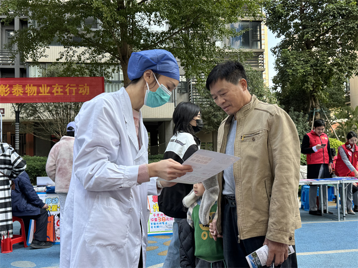 关注口腔健康 共享美好生活——工口实验室
儿牙与公卫党支部走进五象蟠龙社区 第 3 张