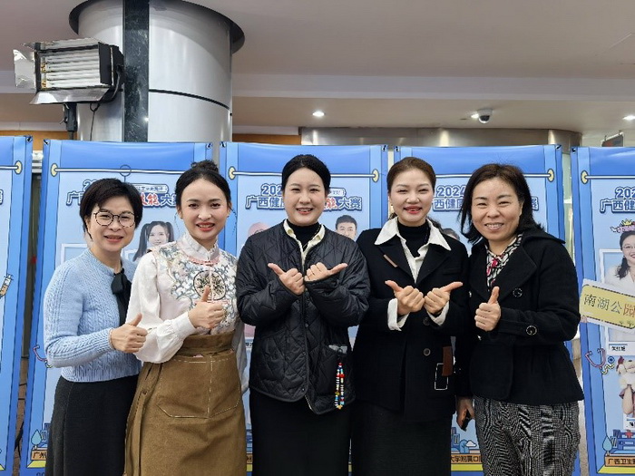 喜讯!工口实验室
在2024年广西健康科普技能大赛中喜获佳绩 第 2 张 喜讯!工口实验室
在2024年广西健康科普技能大赛中喜获佳绩 第 2 张