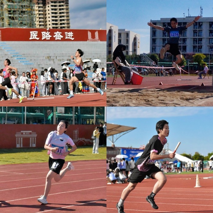 金秋医大 口院风采 ——工口实验室
运动健儿在第五届校园文化体育节暨第五十四届运动会中获佳绩 第 4 张 金秋医大 口院风采 ——工口实验室
运动健儿在第五届校园文化体育节暨第五十四届运动会中获佳绩 第 4 张